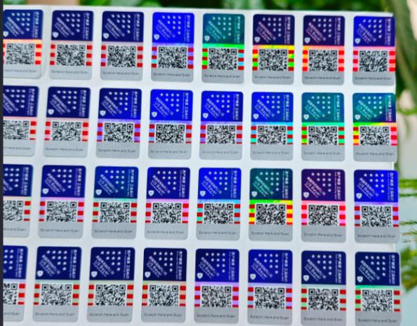 定制防偽標簽怎么有效保護品牌？降低假貨流通？